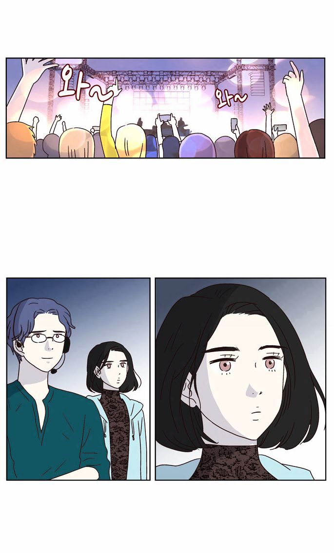 We Broke Up Chapter 10 page 18 - Chapter 10