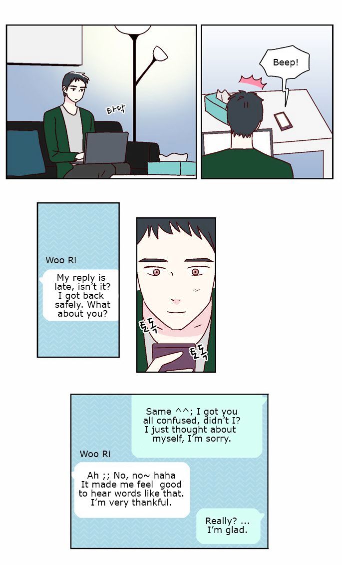 We Broke Up Chapter 12 page 16 - Chapter 12