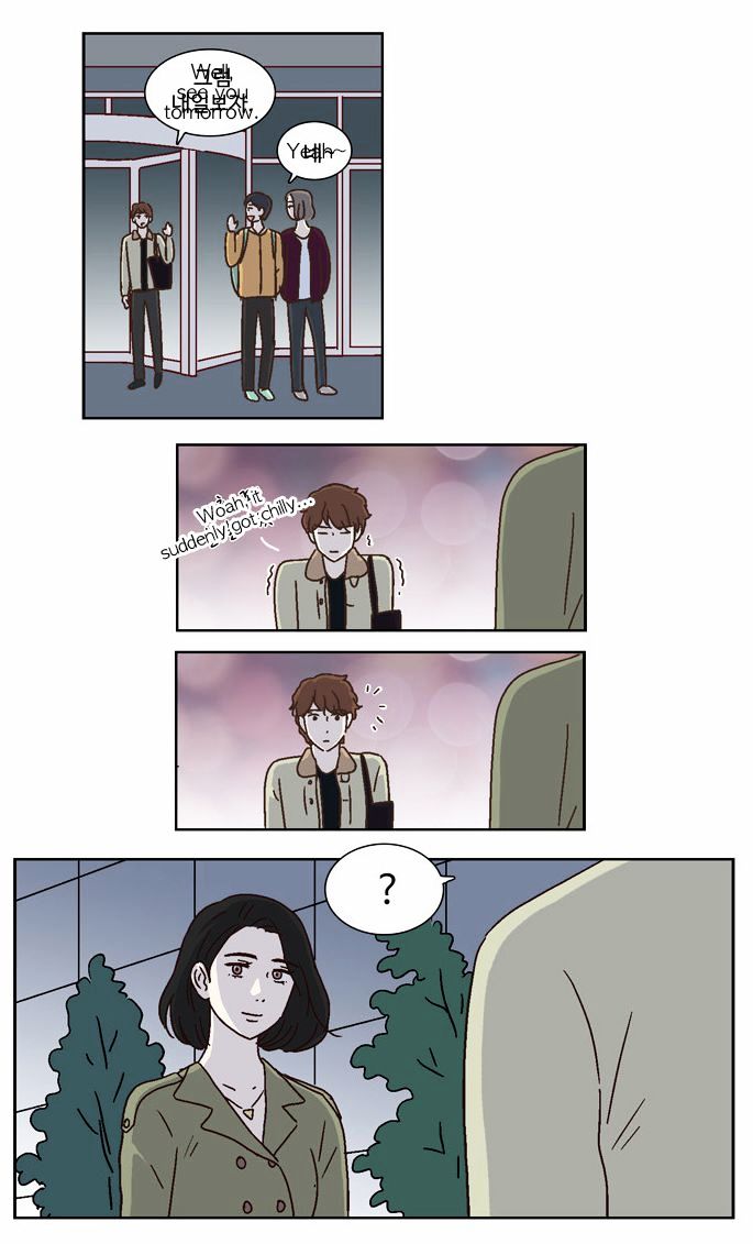 We Broke Up Chapter 13 page 15 - Chapter 13