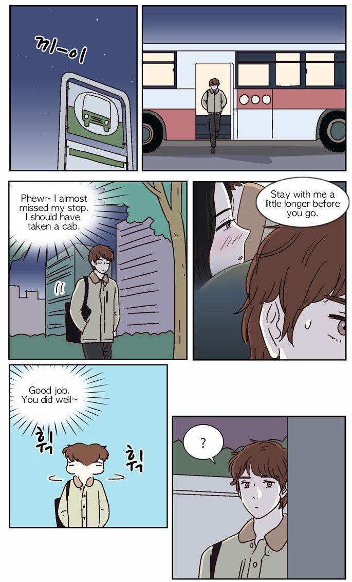 We Broke Up Chapter 15 page 14 - Chapter 15