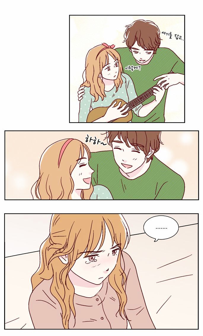 We Broke Up Chapter 16 page 15 - Chapter 16