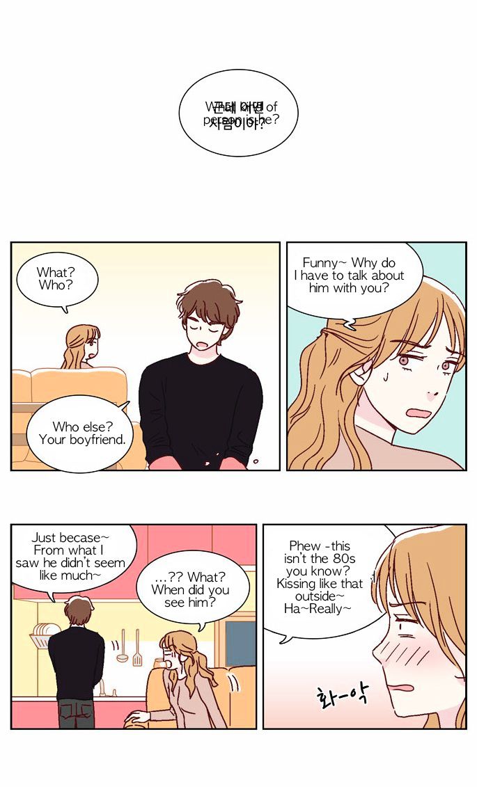 We Broke Up Chapter 16 page 7 - Chapter 16