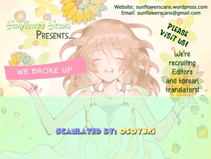 We Broke Up Chapter 2 page 1 - Chapter 2