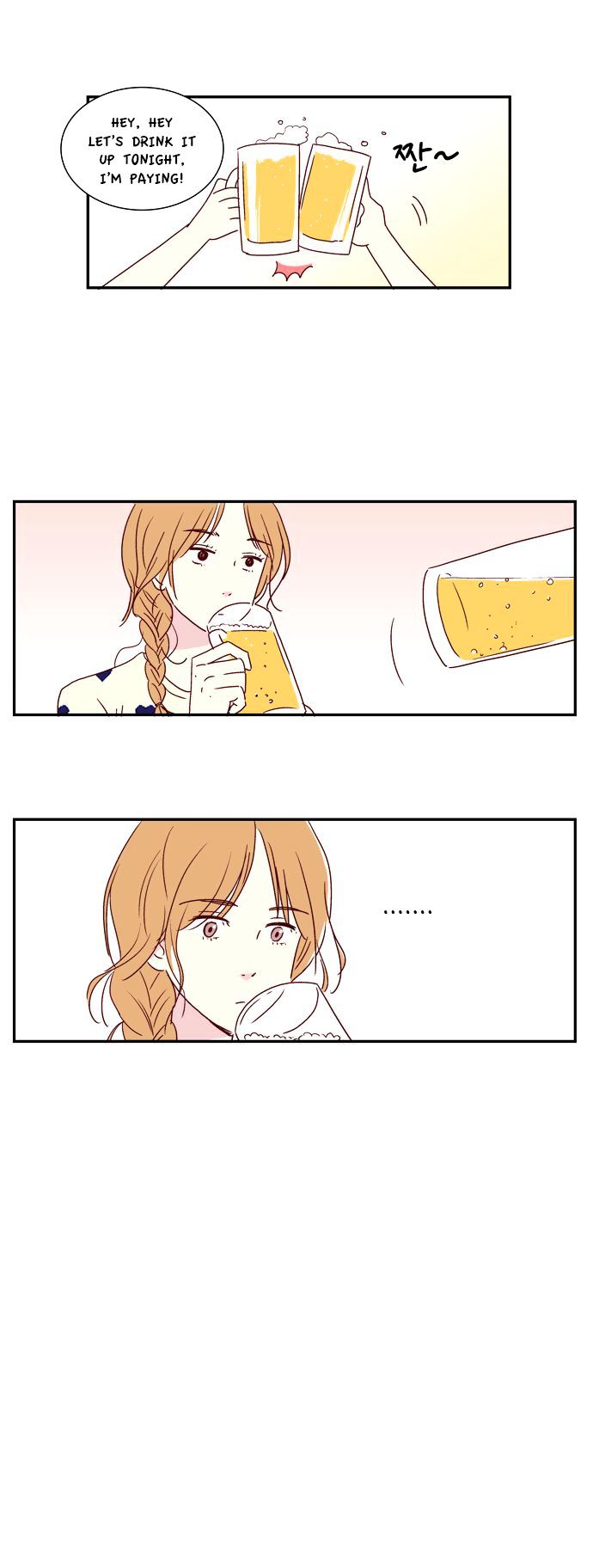We Broke Up Chapter 2 page 16 - Chapter 2