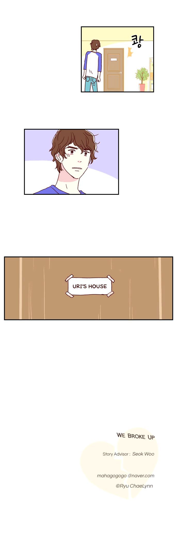 We Broke Up Chapter 2 page 23 - Chapter 2
