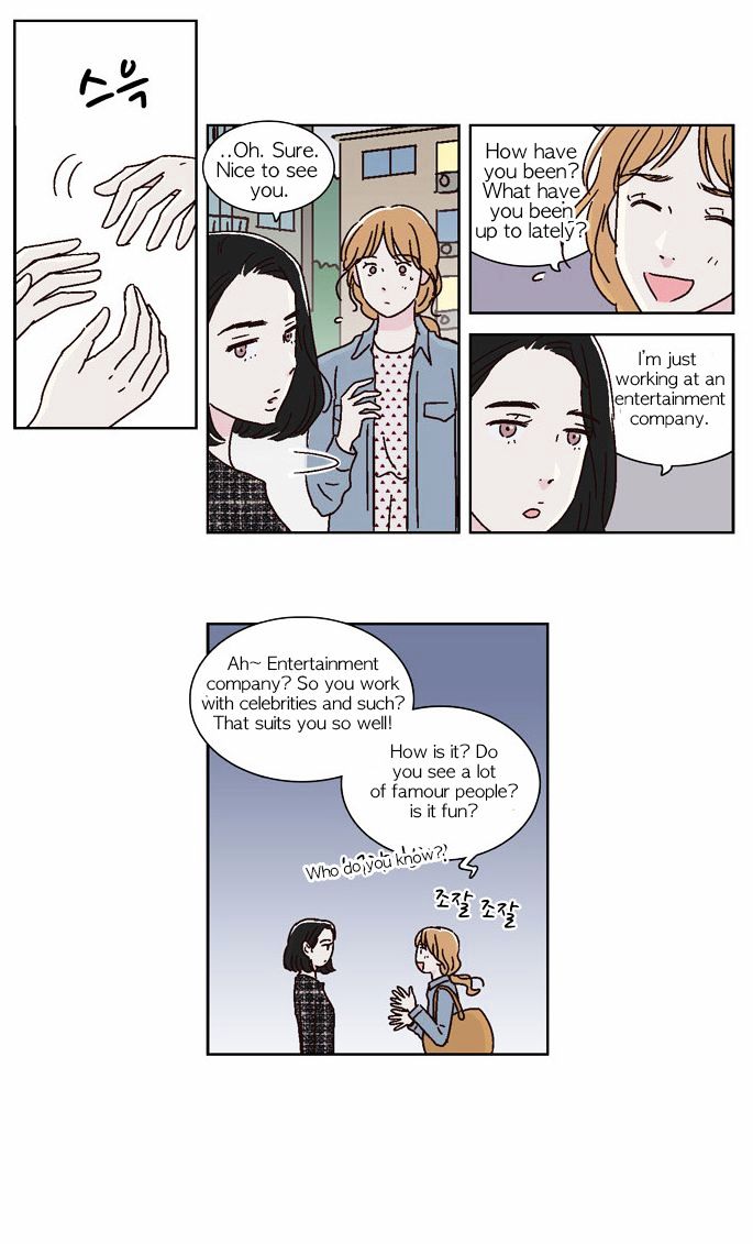 We Broke Up Chapter 22 page 4 - Chapter 22