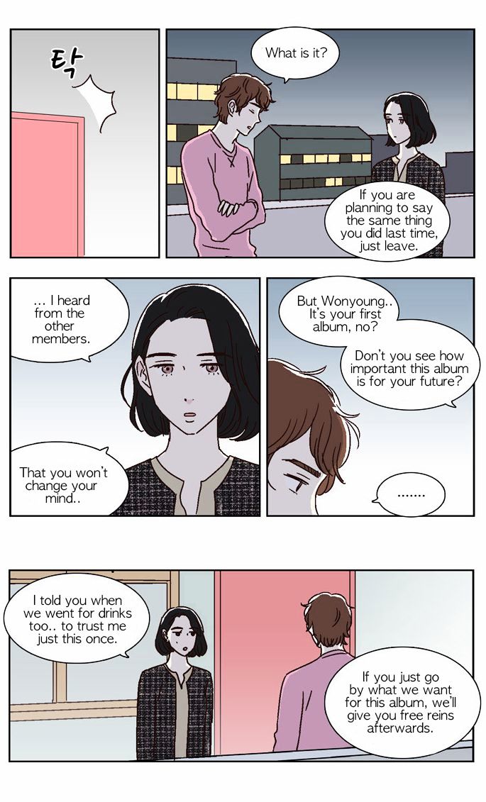 We Broke Up Chapter 23 page 1 - Chapter 23