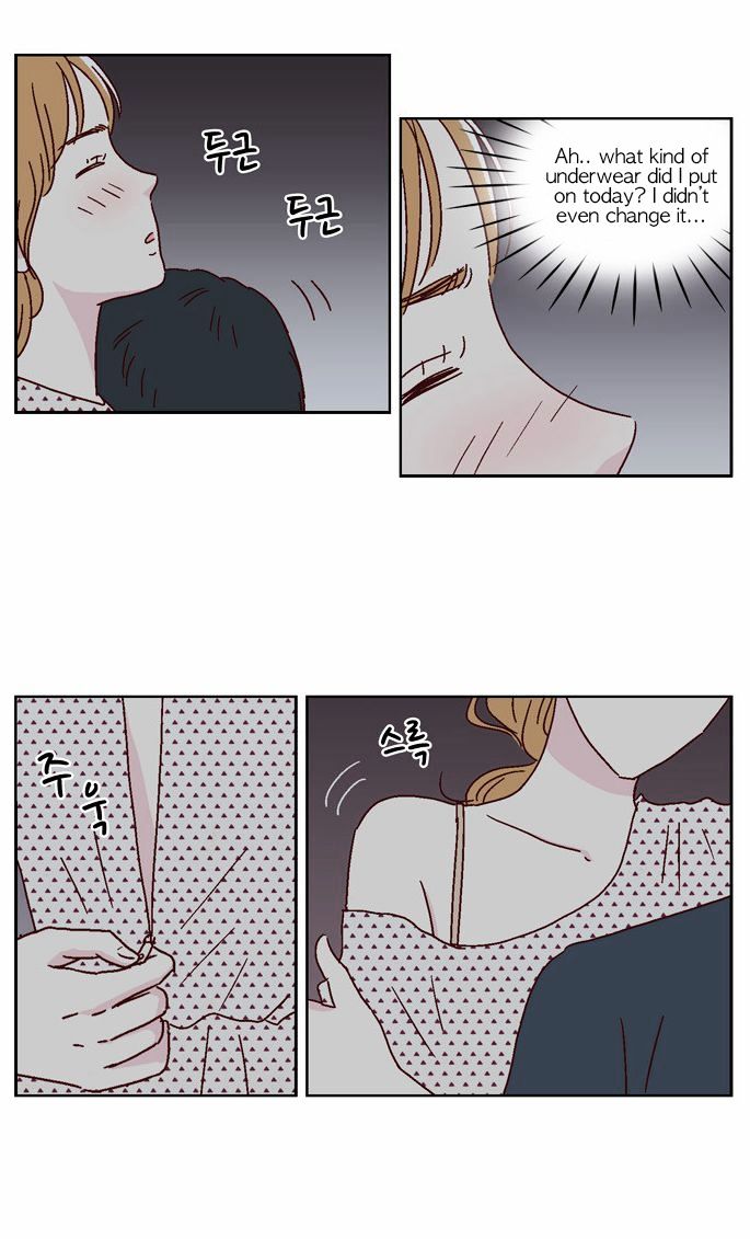 We Broke Up Chapter 23 page 19 - Chapter 23