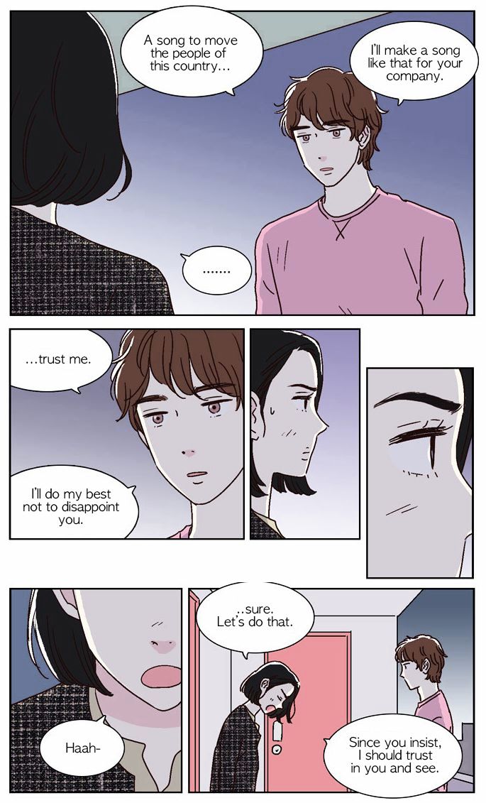 We Broke Up Chapter 23 page 3 - Chapter 23