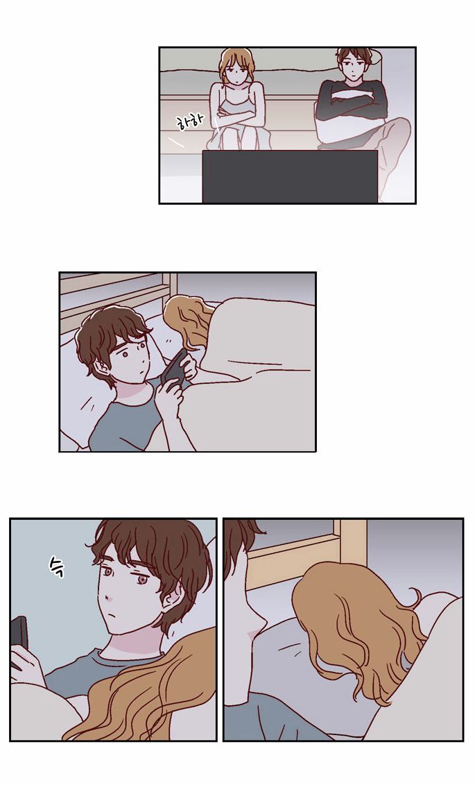We Broke Up Chapter 25 page 12 - Chapter 25