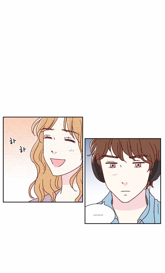 We Broke Up Chapter 25 page 13 - Chapter 25