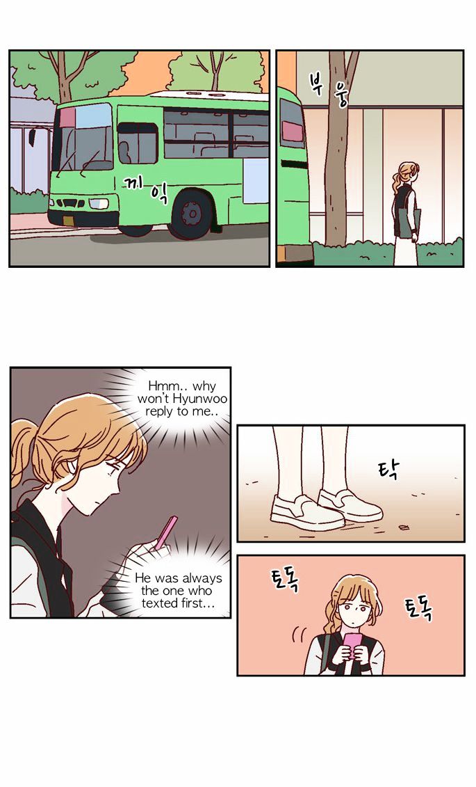 We Broke Up Chapter 25 page 14 - Chapter 25