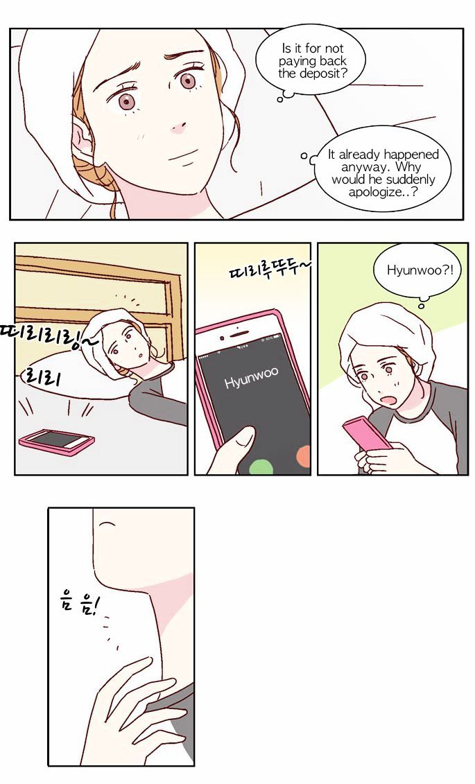We Broke Up Chapter 26 page 15 - Chapter 26