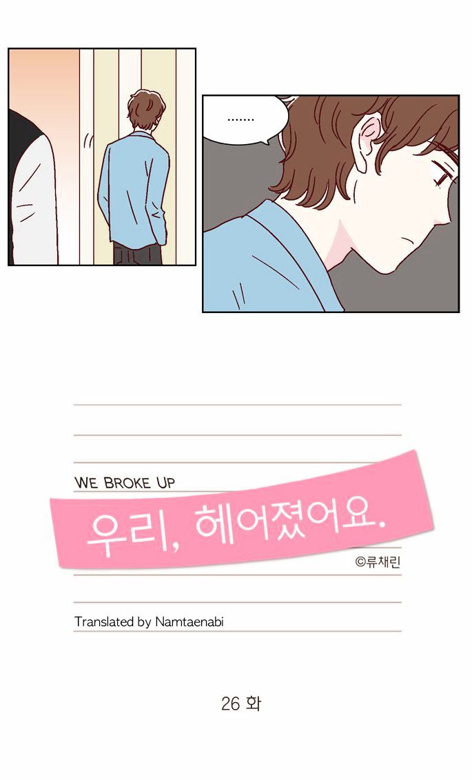 We Broke Up Chapter 26 page 7 - Chapter 26