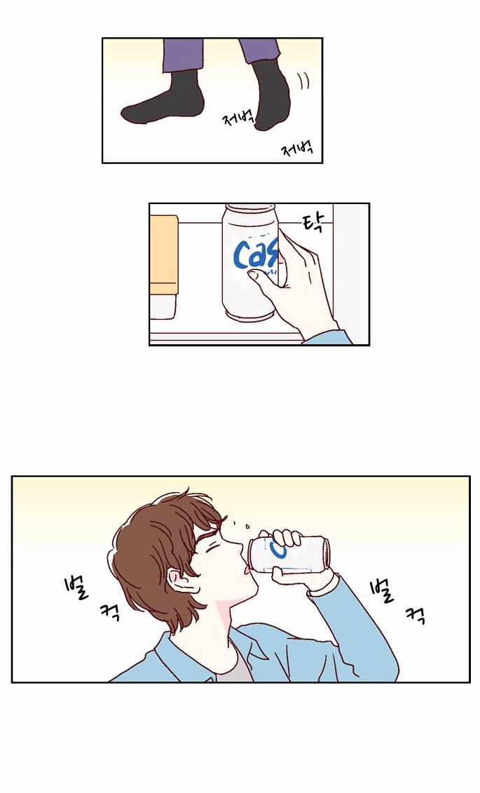 We Broke Up Chapter 28 page 17 - Chapter 28