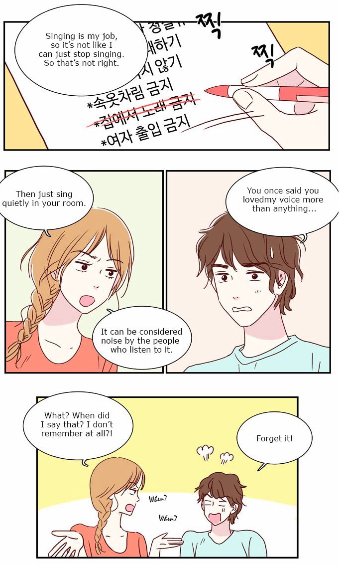 We Broke Up Chapter 3 page 32 - Chapter 3