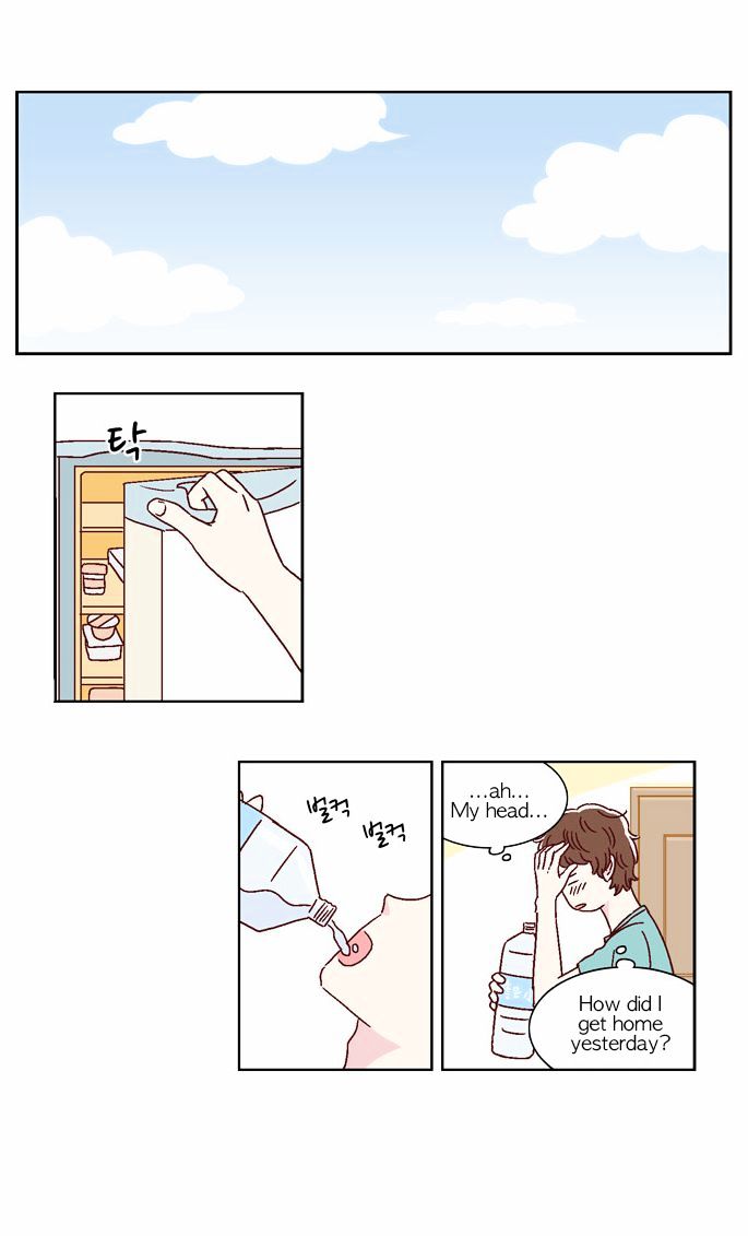 We Broke Up Chapter 32 page 1 - Chapter 32