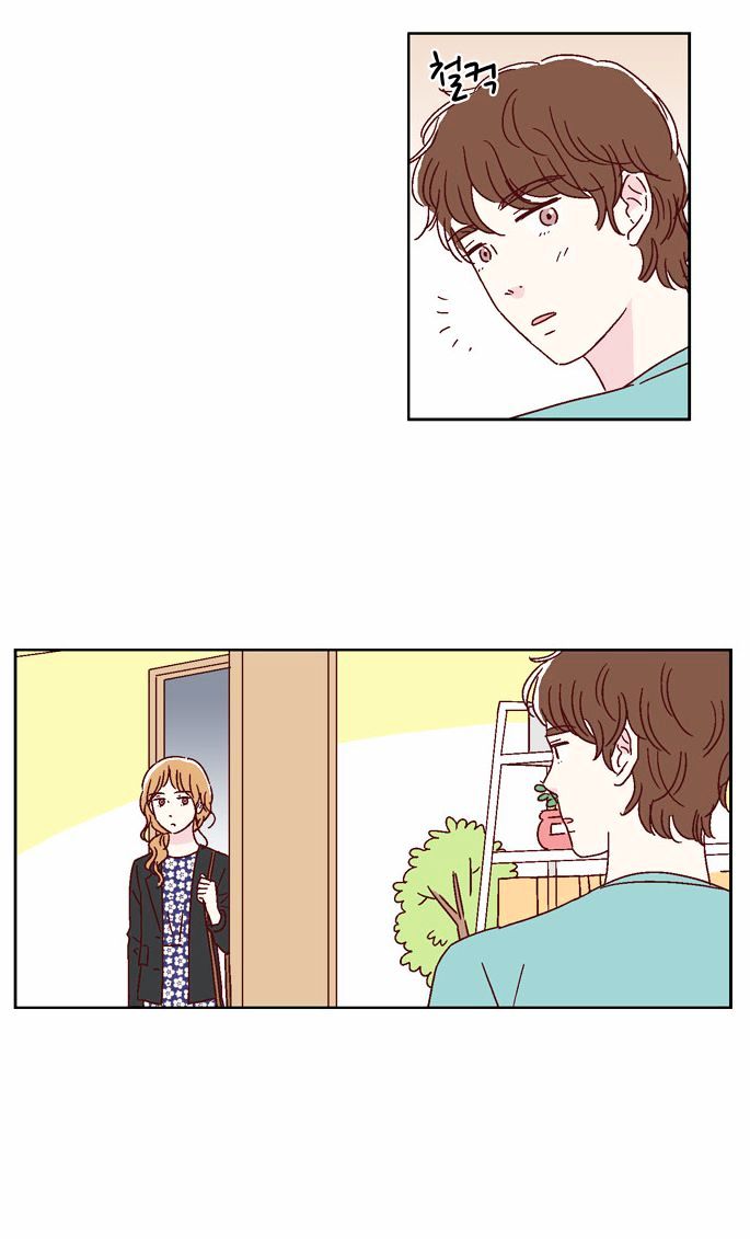 We Broke Up Chapter 32 page 4 - Chapter 32
