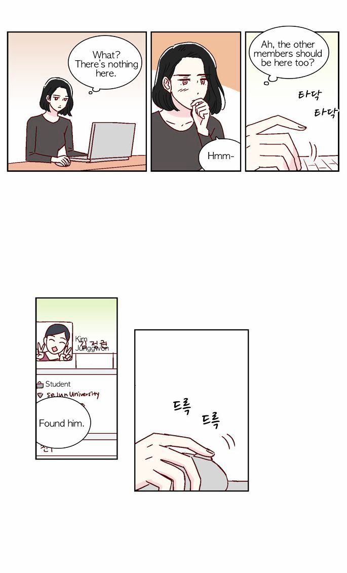 We Broke Up Chapter 33 page 18 - Chapter 33