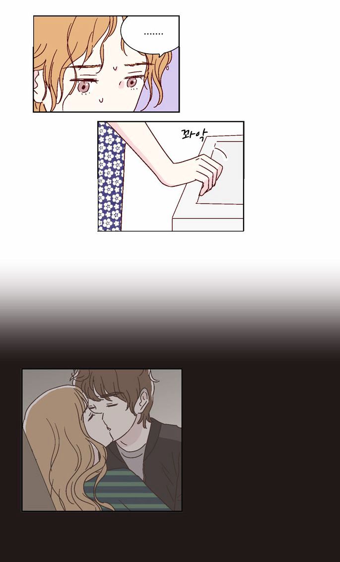 We Broke Up Chapter 33 page 4 - Chapter 33