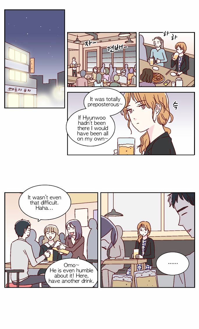 We Broke Up Chapter 33 page 6 - Chapter 33