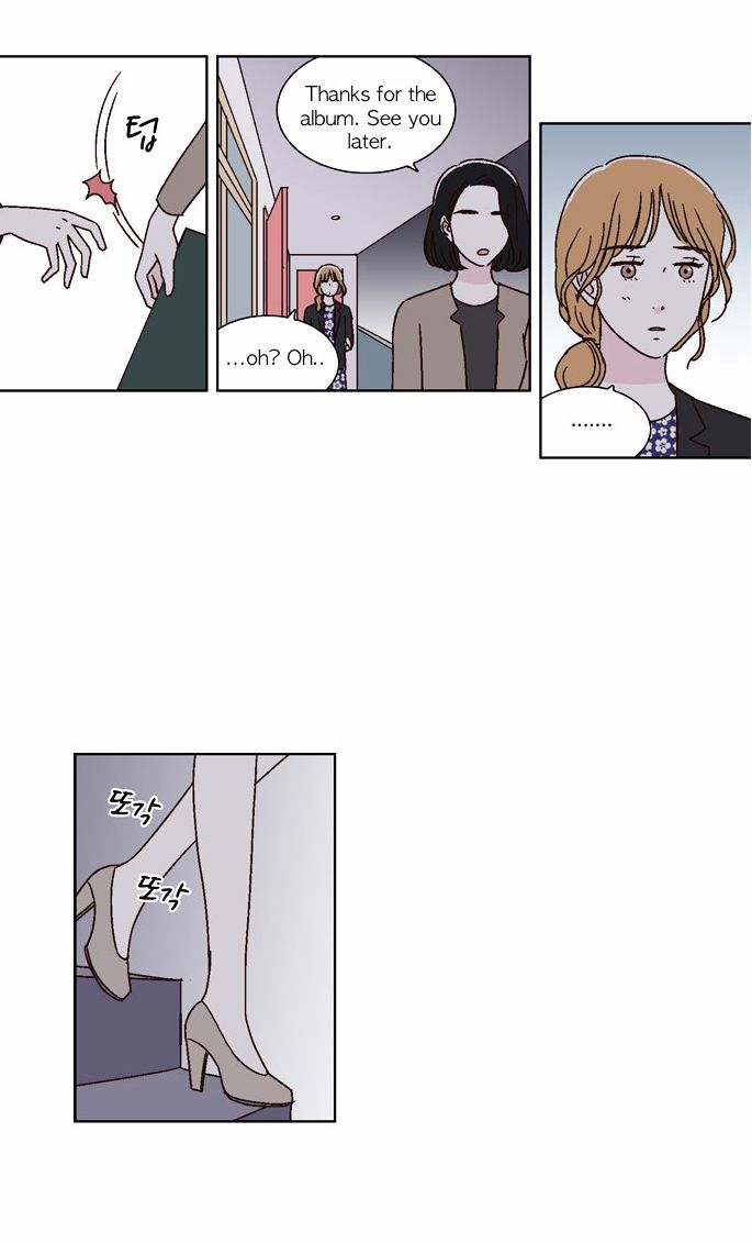 We Broke Up Chapter 35 page 15 - Chapter 35