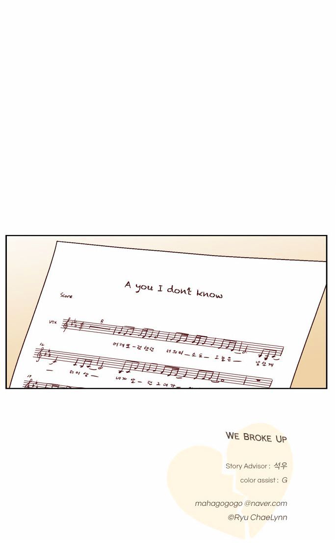 We Broke Up Chapter 35 page 18 - Chapter 35