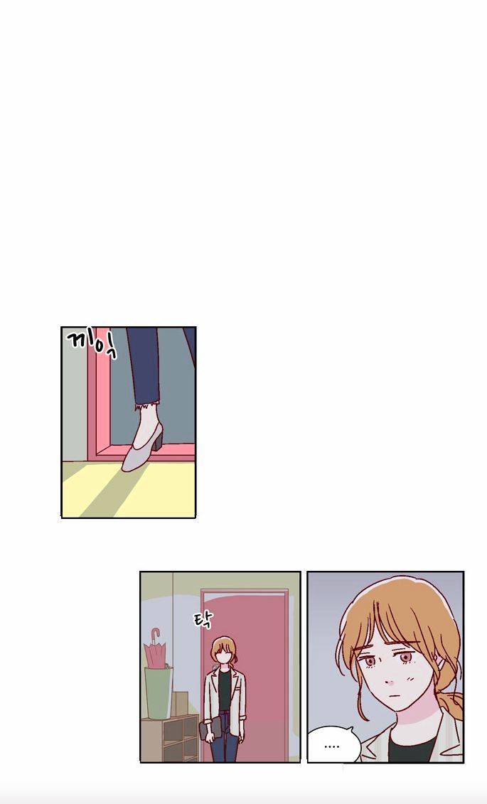 We Broke Up Chapter 38 page 1 - Chapter 38