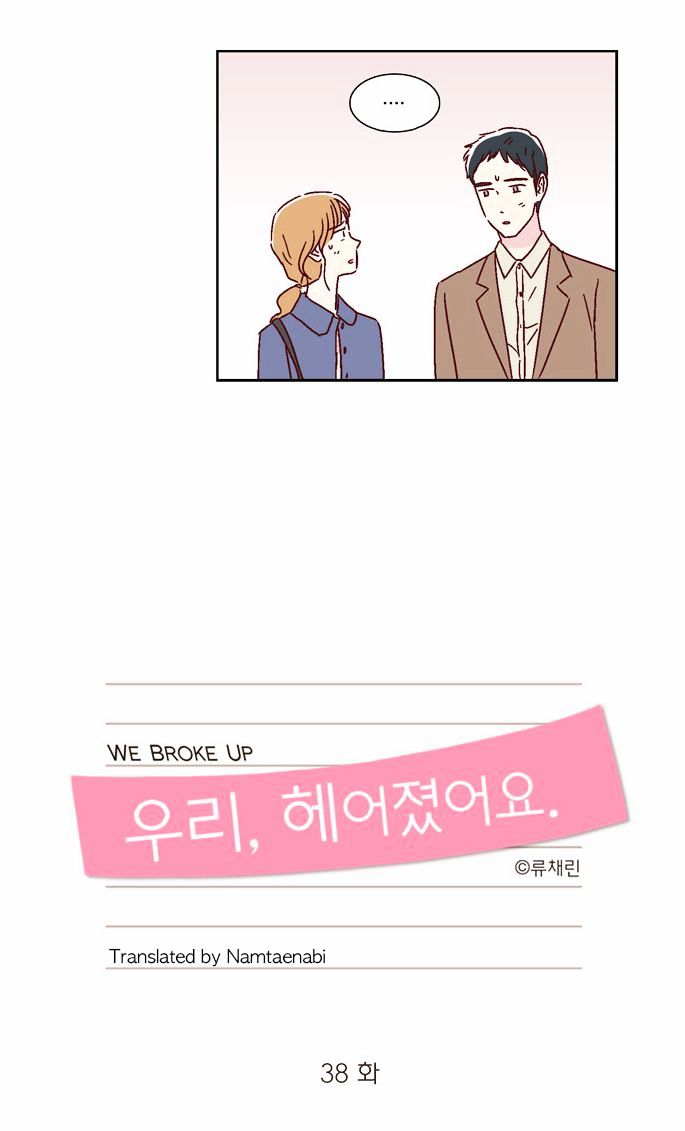 We Broke Up Chapter 38 page 8 - Chapter 38