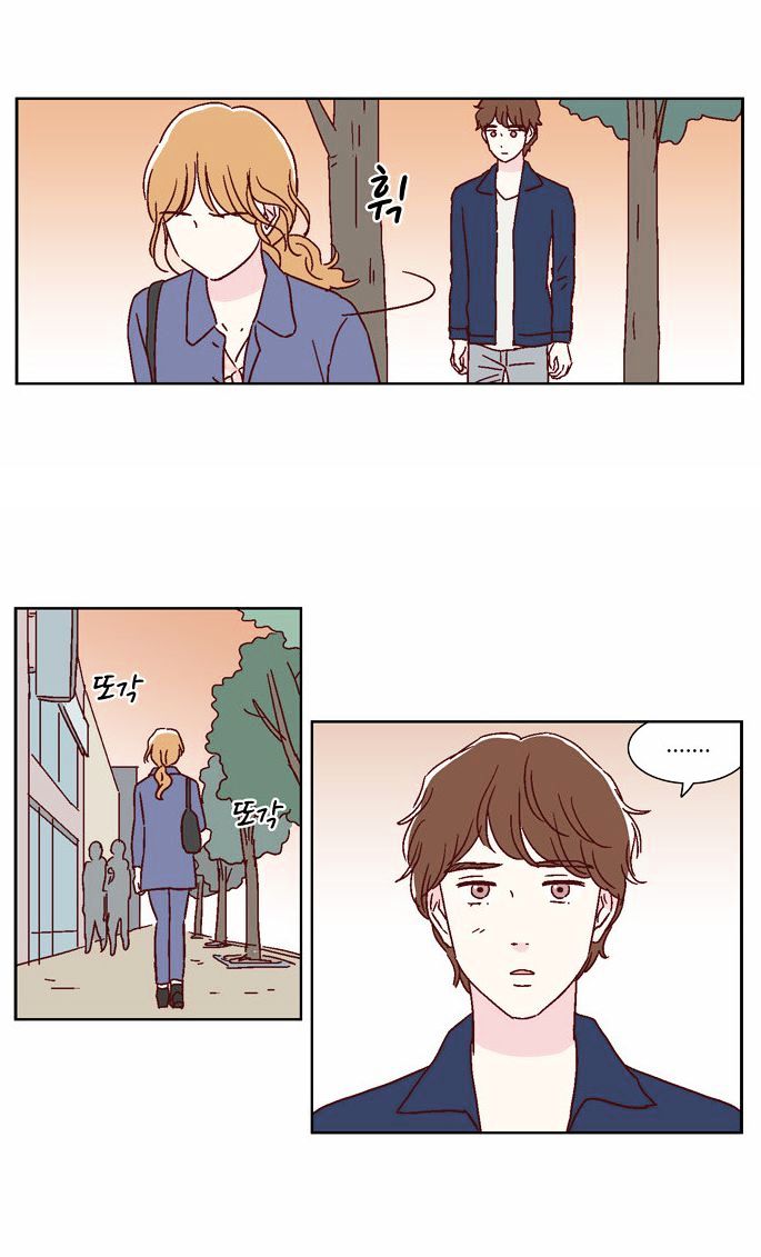 We Broke Up Chapter 39 page 12 - Chapter 39