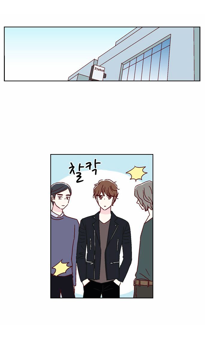 We Broke Up Chapter 40 page 1 - Chapter 40