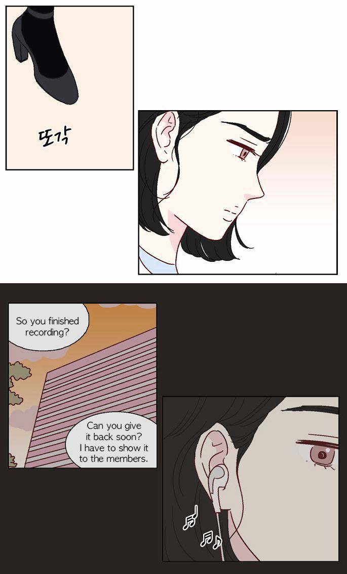We Broke Up Chapter 40 page 17 - Chapter 40