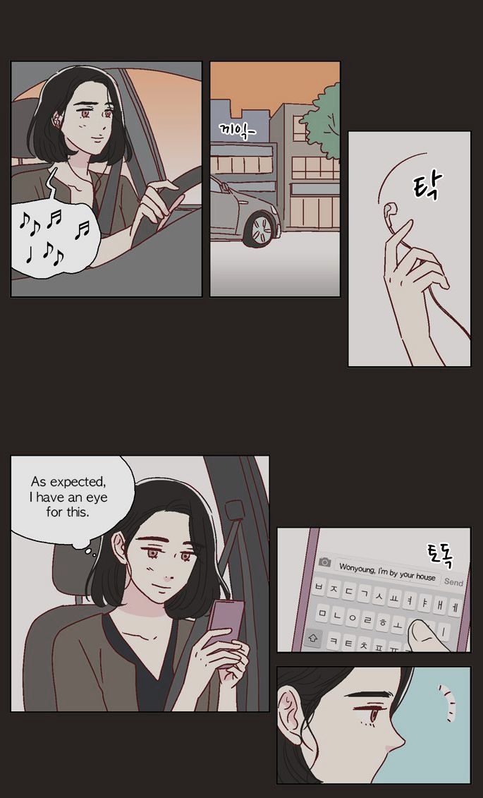 We Broke Up Chapter 40 page 18 - Chapter 40