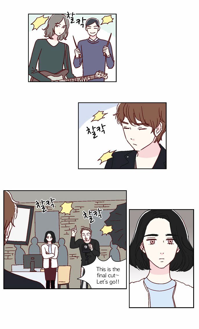 We Broke Up Chapter 40 page 2 - Chapter 40