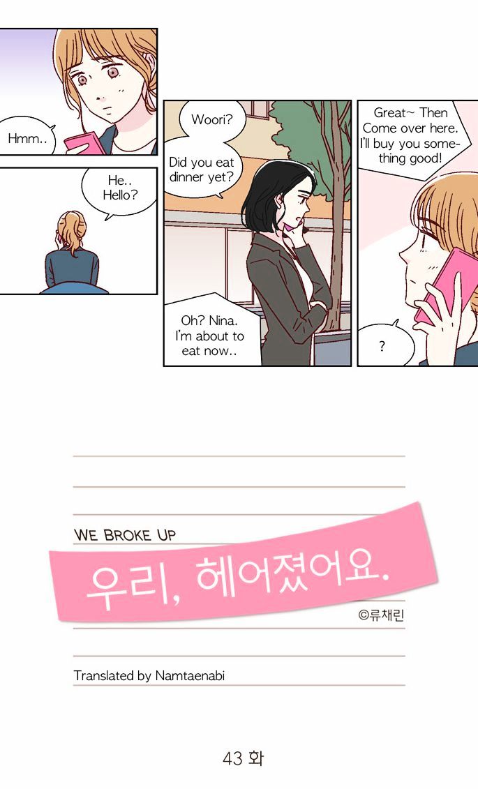 We Broke Up Chapter 43 page 5 - Chapter 43