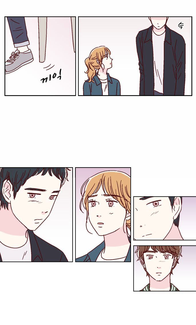 We Broke Up Chapter 44 page 17 - Chapter 44