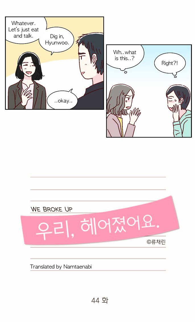 We Broke Up Chapter 44 page 7 - Chapter 44