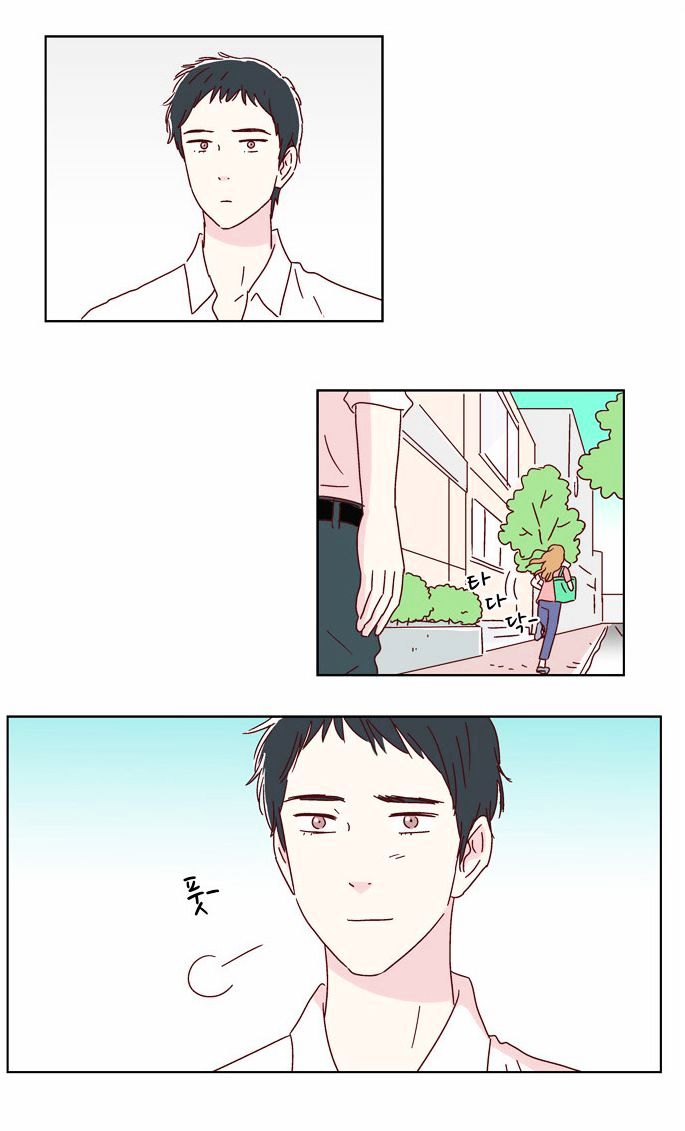 We Broke Up Chapter 5 page 17 - Chapter 5