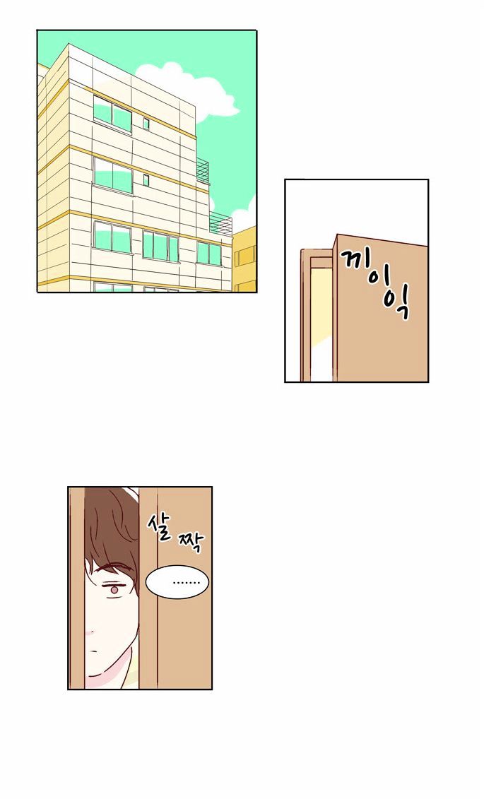 We Broke Up Chapter 5 page 18 - Chapter 5