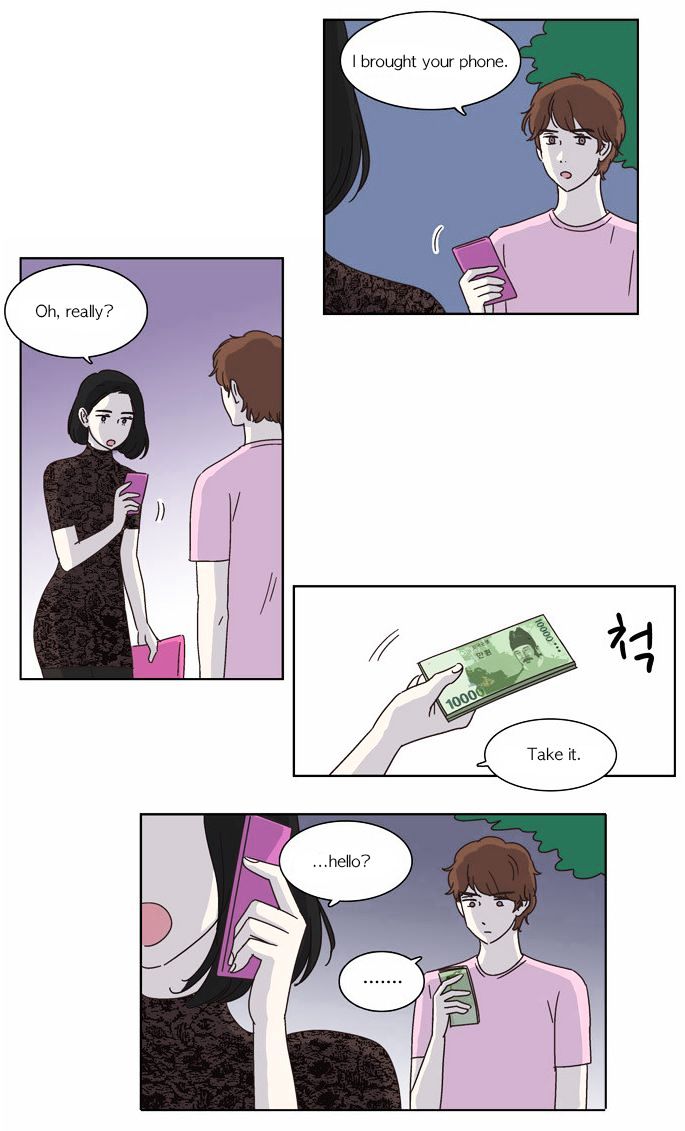 We Broke Up Chapter 8 page 11 - Chapter 8