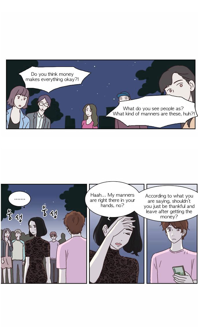 We Broke Up Chapter 8 page 15 - Chapter 8