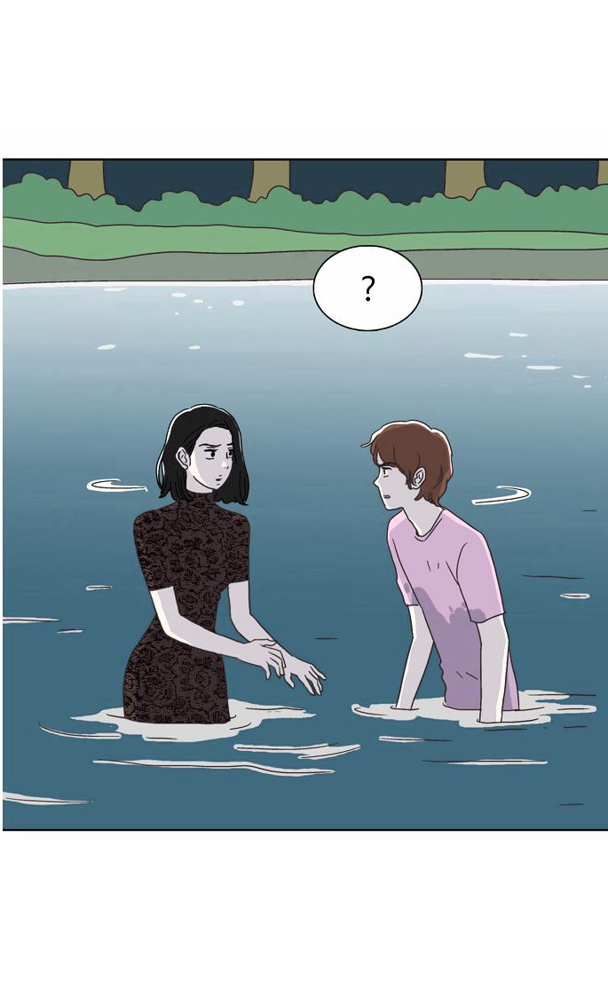 We Broke Up Chapter 8 page 24 - Chapter 8