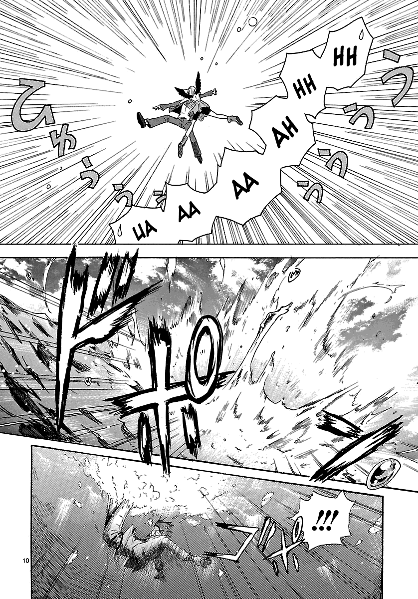 We Can Fly! Chapter 0.2 page 10 - Chapter 0 v2 : [Oneshot]
