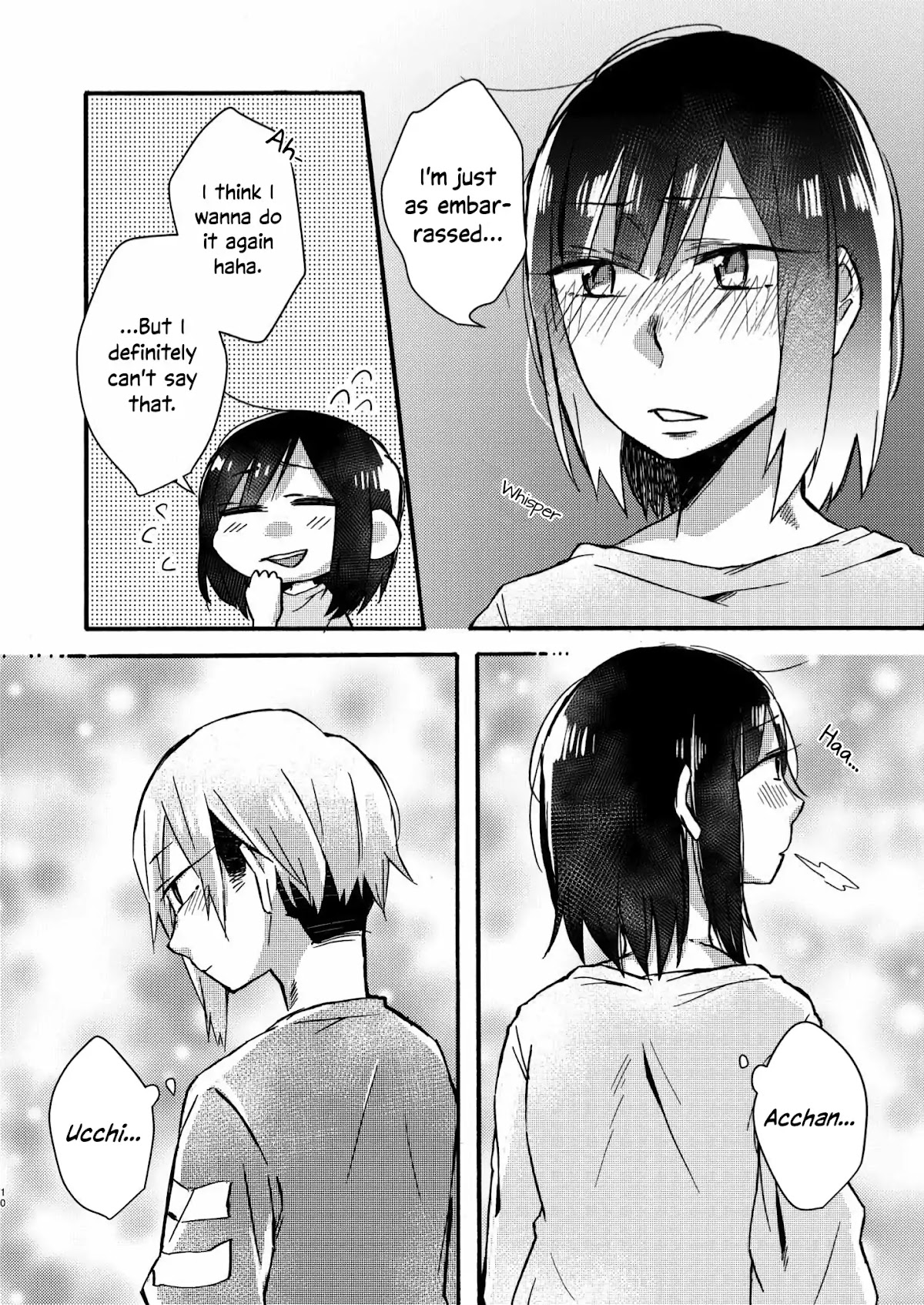 We Can't Go Back To Just Being Friends Chapter 1 page 22 - Chapter 1