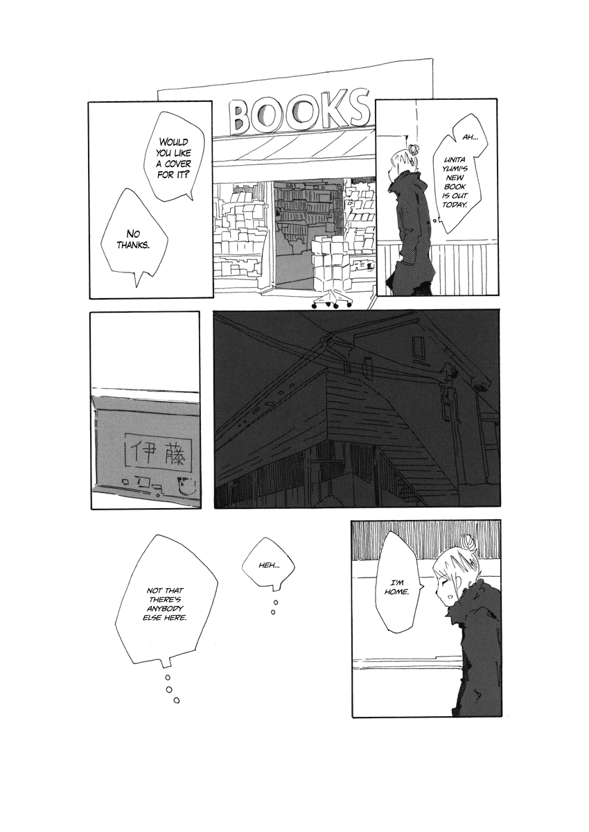 We Don't Like Love Songs Chapter 0.2 page 3 - Chapter 0 v2 : [Oneshot]