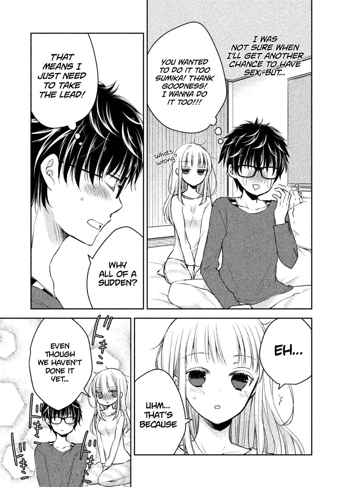 We May Be An Inexperienced Couple But... Chapter 1 page 12 - Chapter 1: First Night Retry