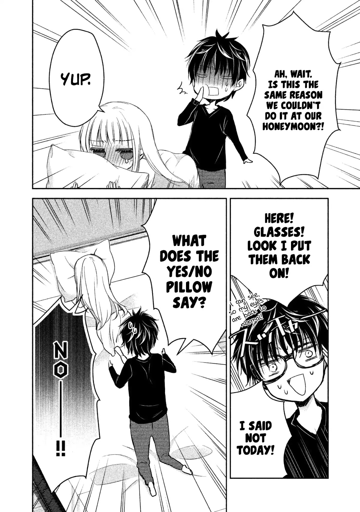 We May Be An Inexperienced Couple But... Chapter 1 page 31 - Chapter 1: First Night Retry