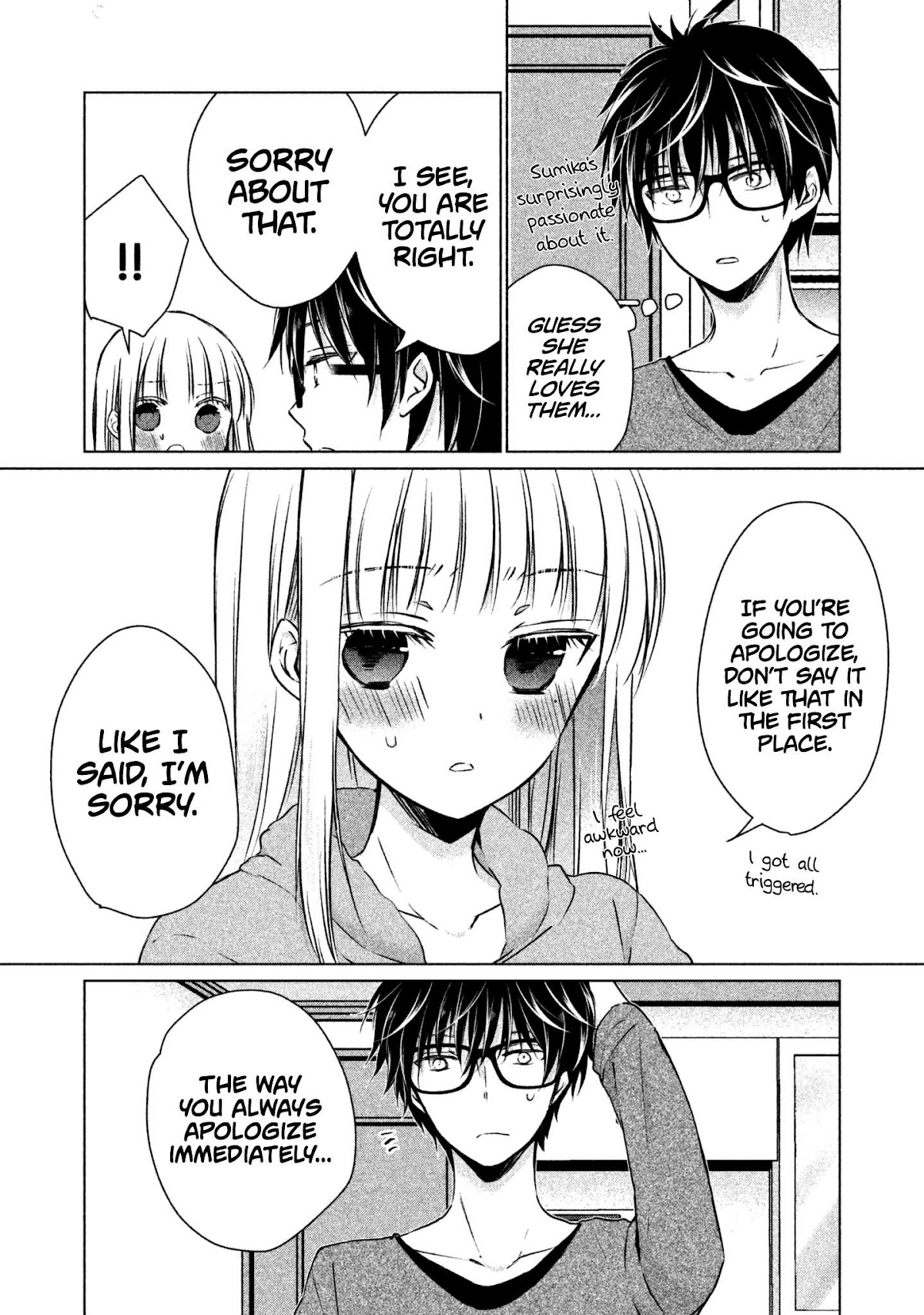 We May Be An Inexperienced Couple But... Chapter 10.5 page 4 - Chapter 10.5: Wrapped in Kindness