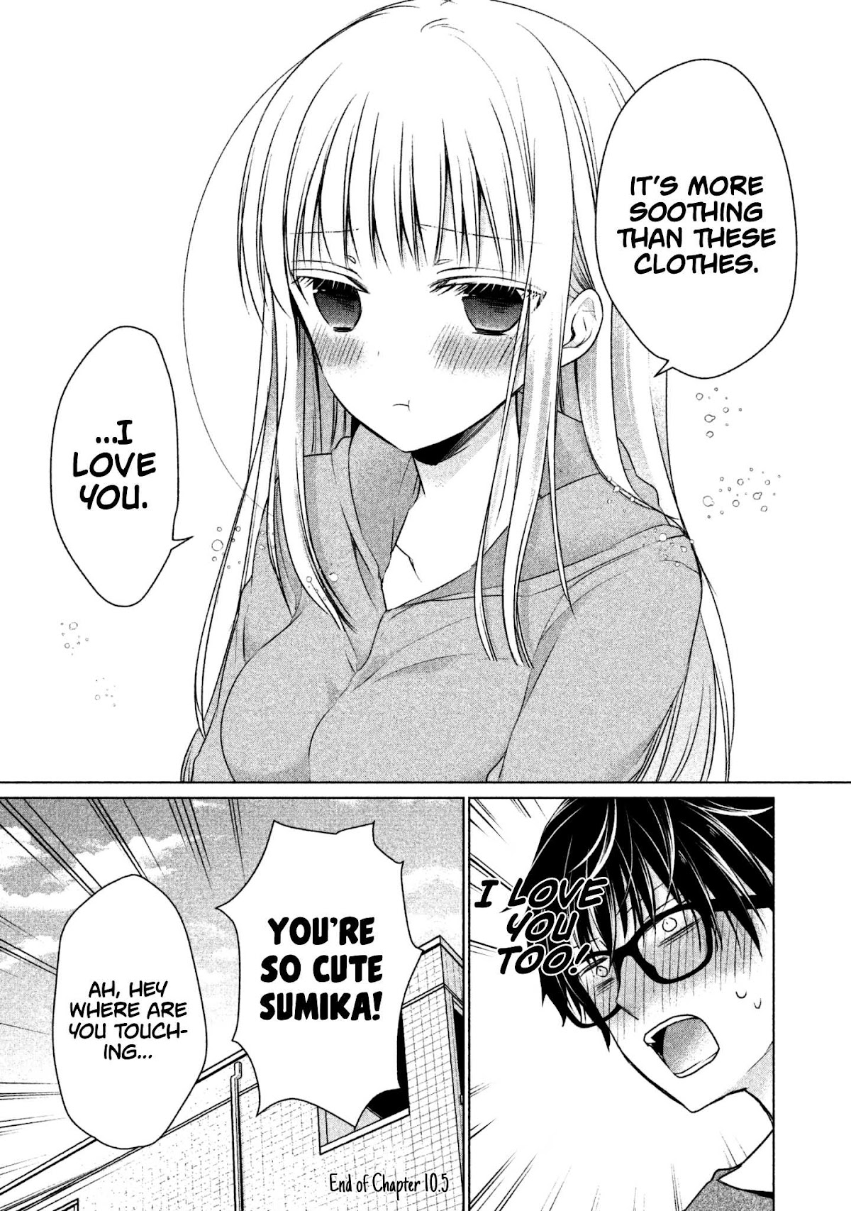 We May Be An Inexperienced Couple But... Chapter 10.5 page 5 - Chapter 10.5: Wrapped in Kindness