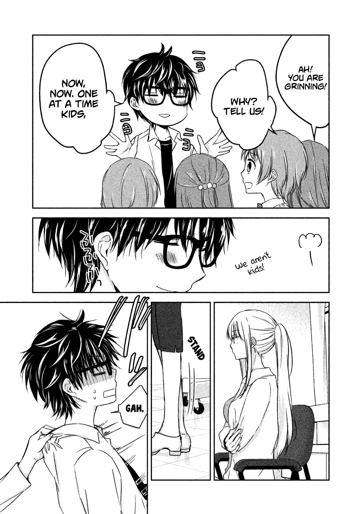 We May Be An Inexperienced Couple But... Chapter 10 page 10 - Chapter 10: High School Girl
